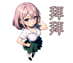 671743068