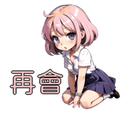 671743075
