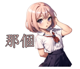 671743082