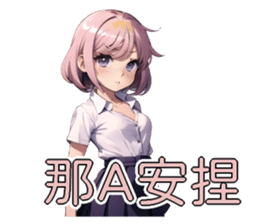 671743097