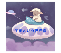 671746647