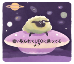 671746653