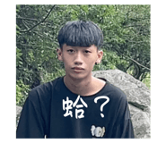 671762248