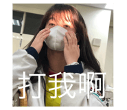 671762840