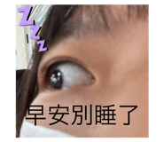 671762842