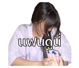 671763864