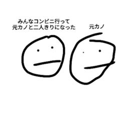 671784763