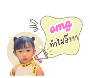 671787671