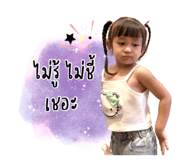 671787674