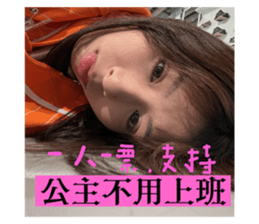 671790634