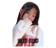 671818314