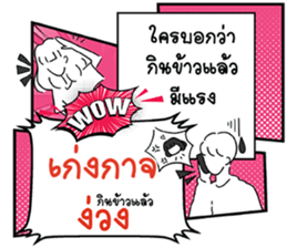 671843031