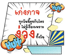 671843038