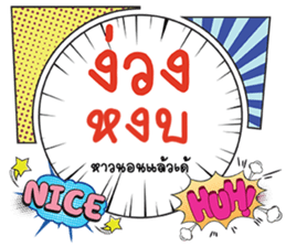 671849550