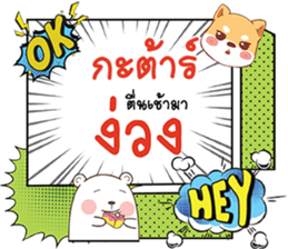 671851721
