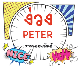 671854966