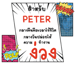 671854970