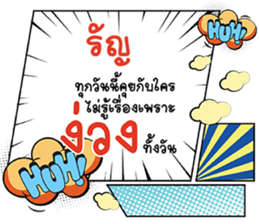 671858950