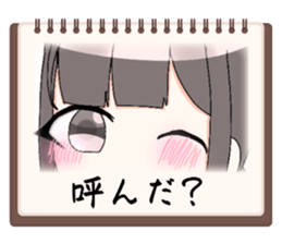 671863243
