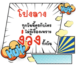 671872430