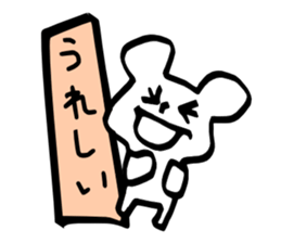 6718769
