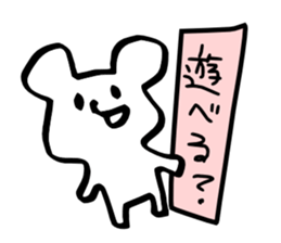 6718778