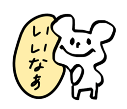 6718779