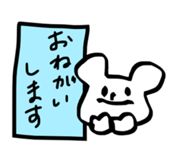 6718787