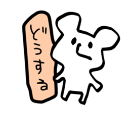 6718788