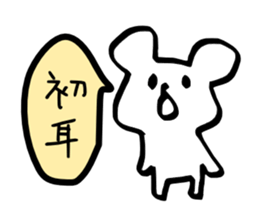 6718795