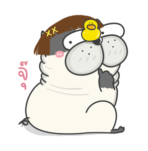 ไอ้-เหลือม : ดุ๊กดิ๊ก รูปที่ 9