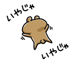 671903844