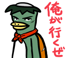 6719287
