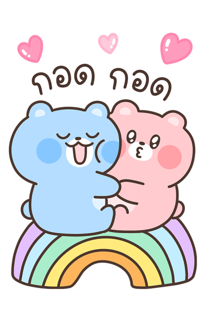 แก๊งคุณหมี บิ๊กสติกเกอร์ รูปที่ 5