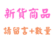 671940409