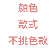 671940423