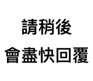671940424