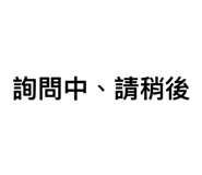 671940426
