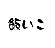 671942697