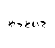671942698