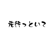 671942700