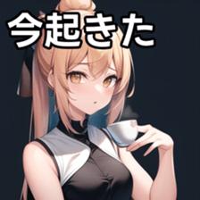 671950890