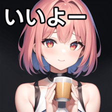671950899