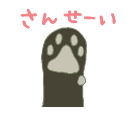 67195159