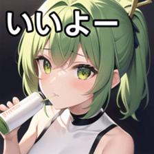 671951803