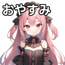 671953820