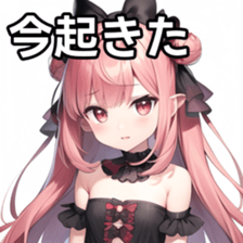 671953826