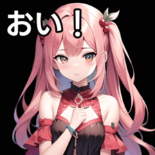 671953832