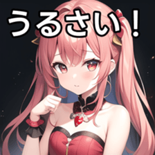 671953842