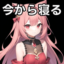 671953847
